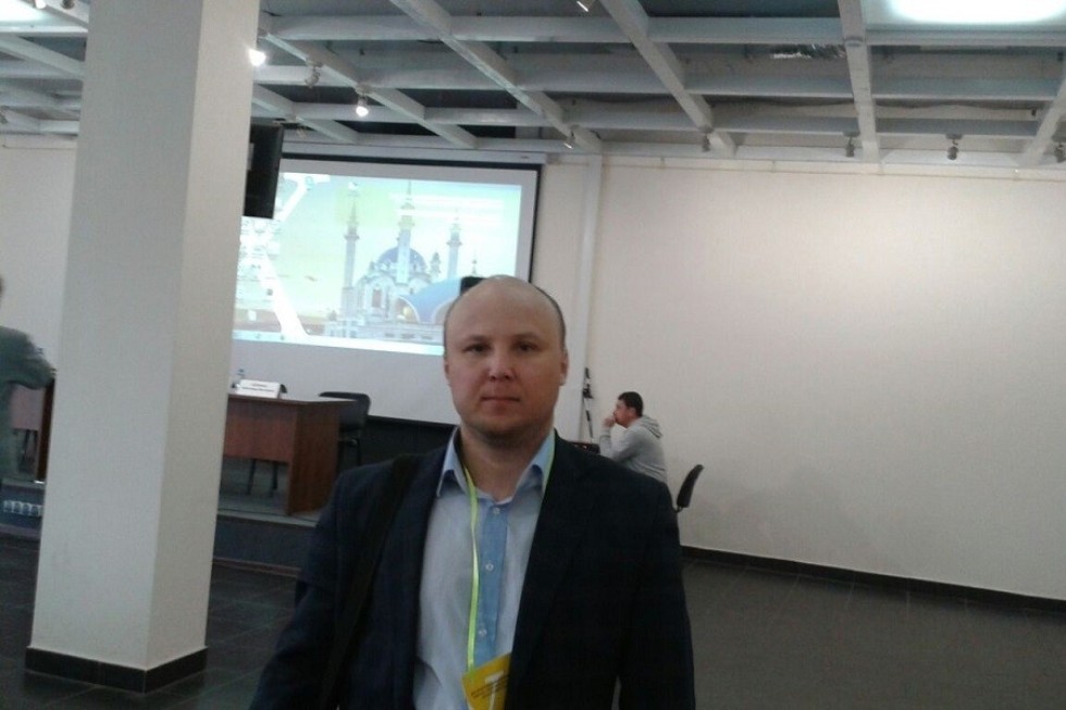 '����������� ������ - 2018: �������������� ���������� � ����������� ����'.