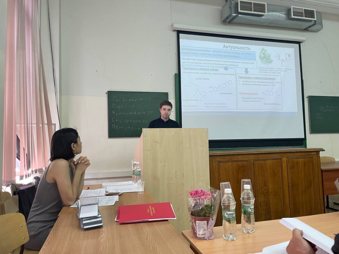 На кафедре состоялись защиты выпускных квалификационных работ студентов бакалавриата На кафедре состоялись защиты выпускных квалификационных работ студентов бакалавриата