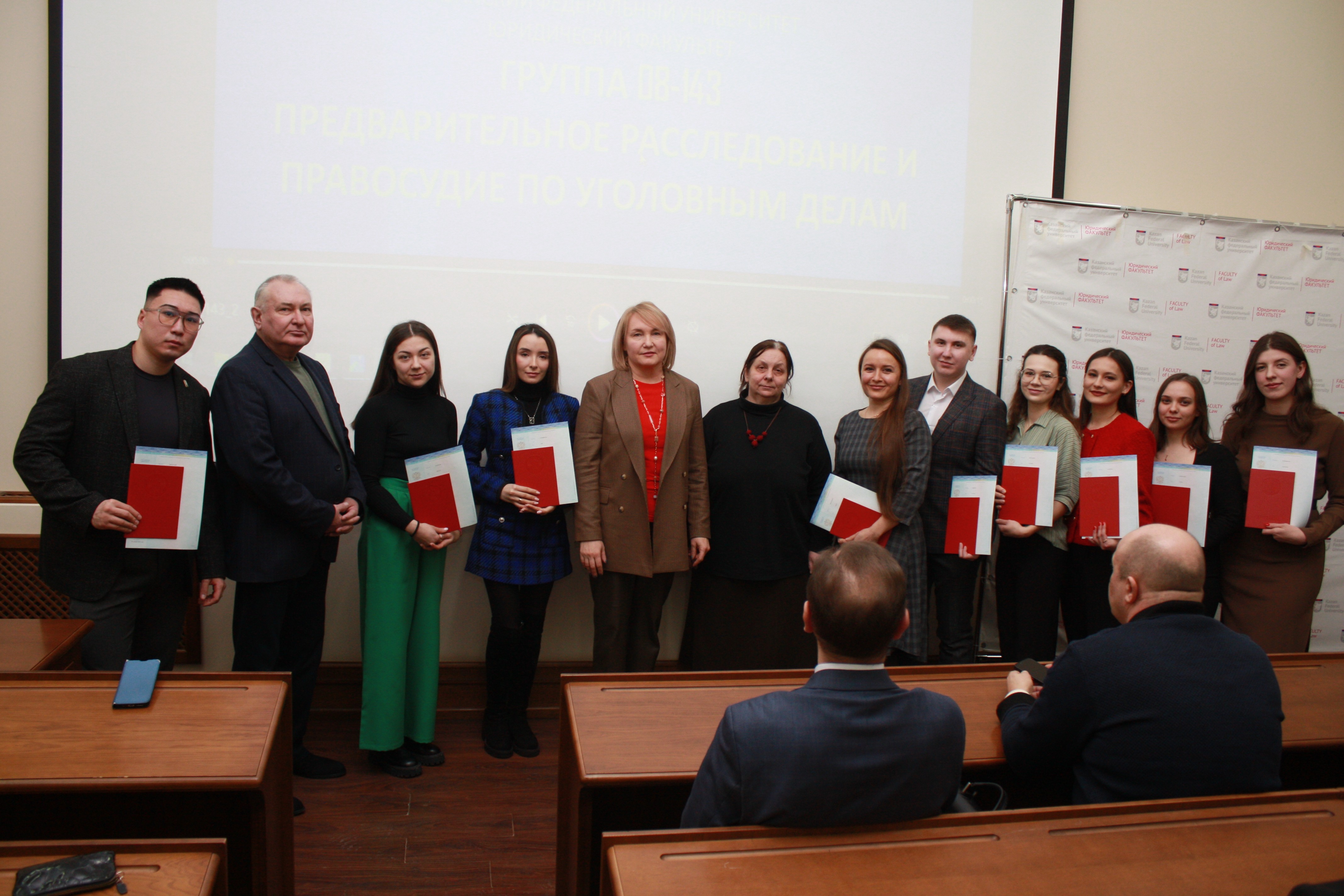 ������������� �������� �������� ��������� ������� ����� �������� - 2024