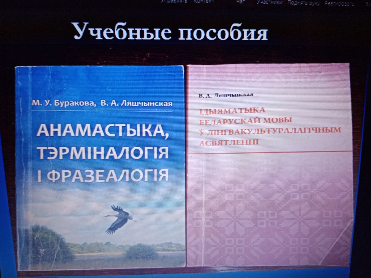 �������� ������� ��� ����� ������������ � ������� ������������� ����������� ��������� � ������� ��������������