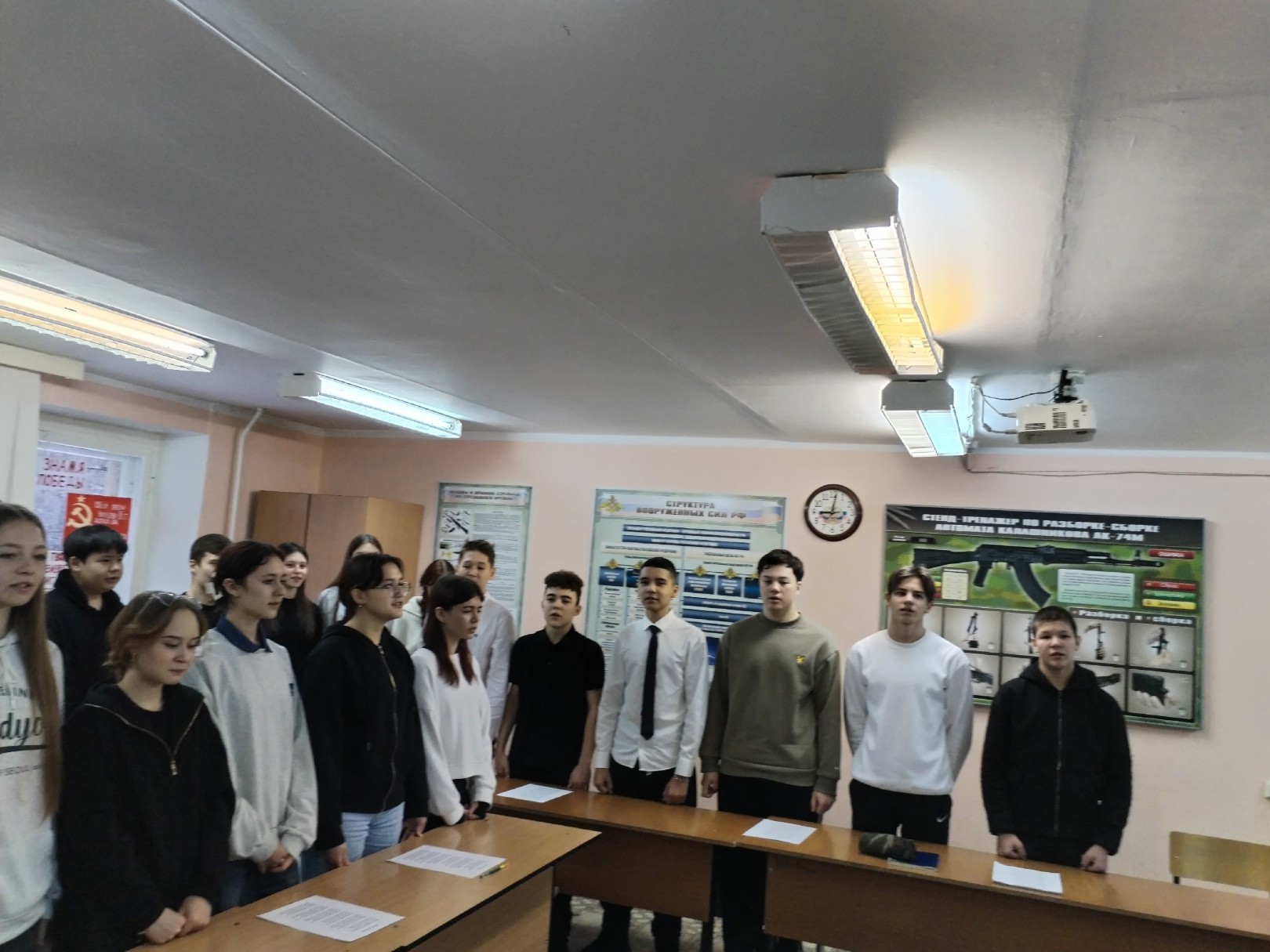 Торжественно отметили День Конституции! Торжественно отметили День Конституции!