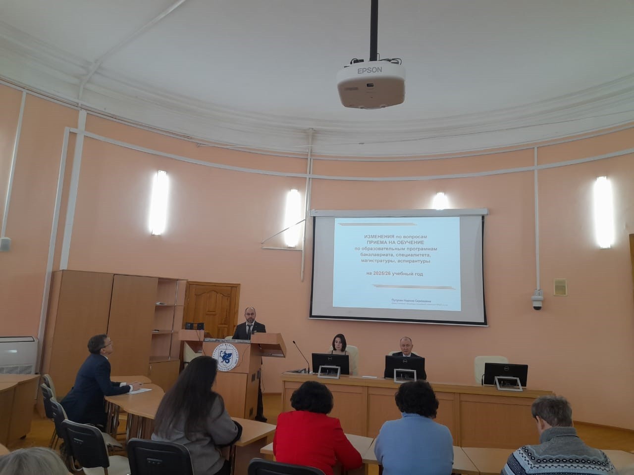 Итоговое заседание Ученого совета Института психологии и образования КФУ Итоговое заседание Ученого совета Института психологии и образования КФУ