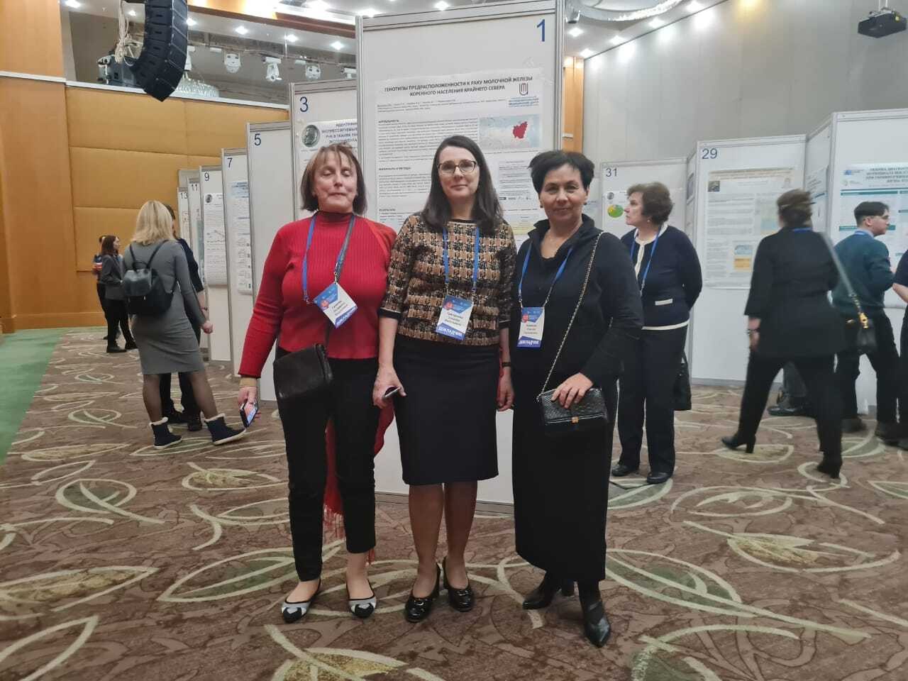 ���������� �������� ��������, ������������� � ������������ ������� ������ ���������� ������� ������ �� VII ������������� ����������� �� ������������ ���������