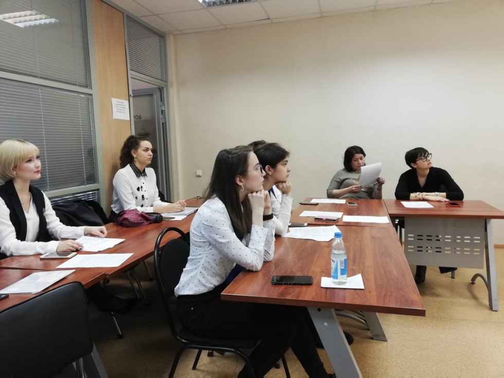 Студенческая конференция Студенческая конференция