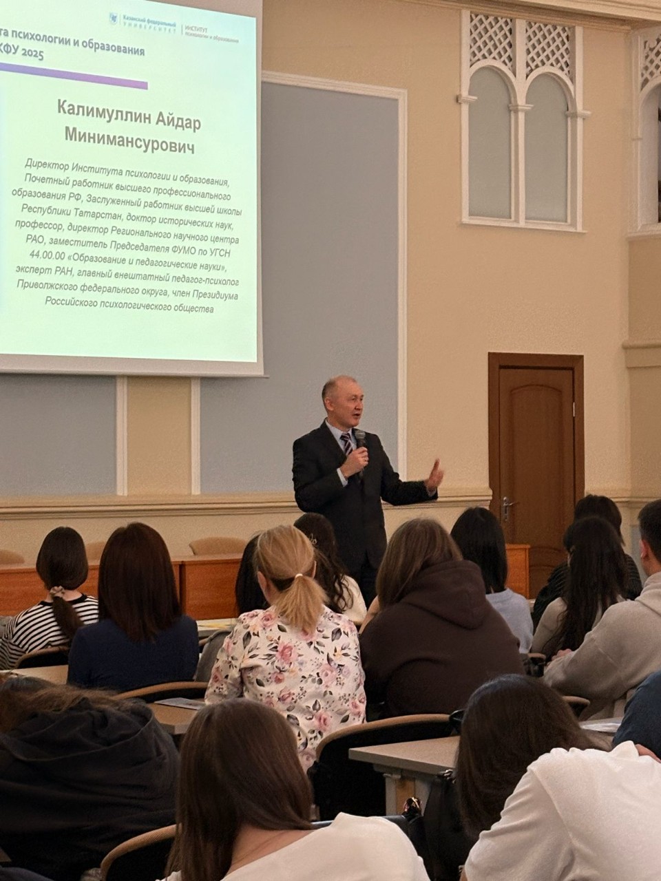 �������� ����������� �� ����� ��� �������� ������ � ���