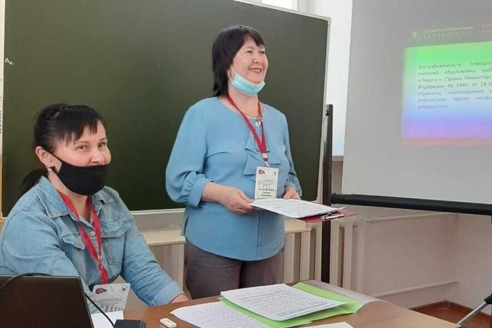 Преподаватели Елабужского института КФУ выступили на IFTF-2021 Преподаватели Елабужского института КФУ выступили на IFTF-2021