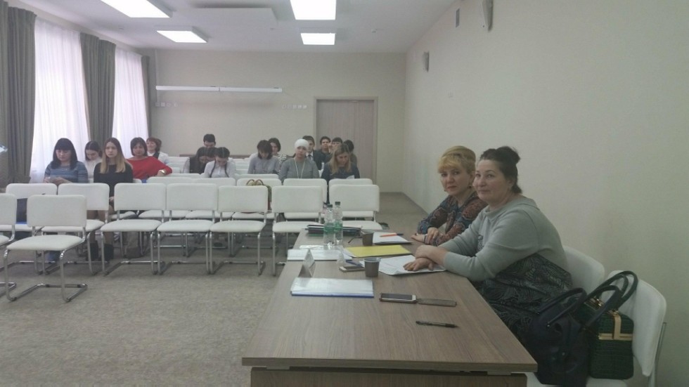 Научно-практическая конференция школьников и студентов 'Абсалямовские чтения' Научно-практическая конференция школьников и студентов 'Абсалямовские чтения'