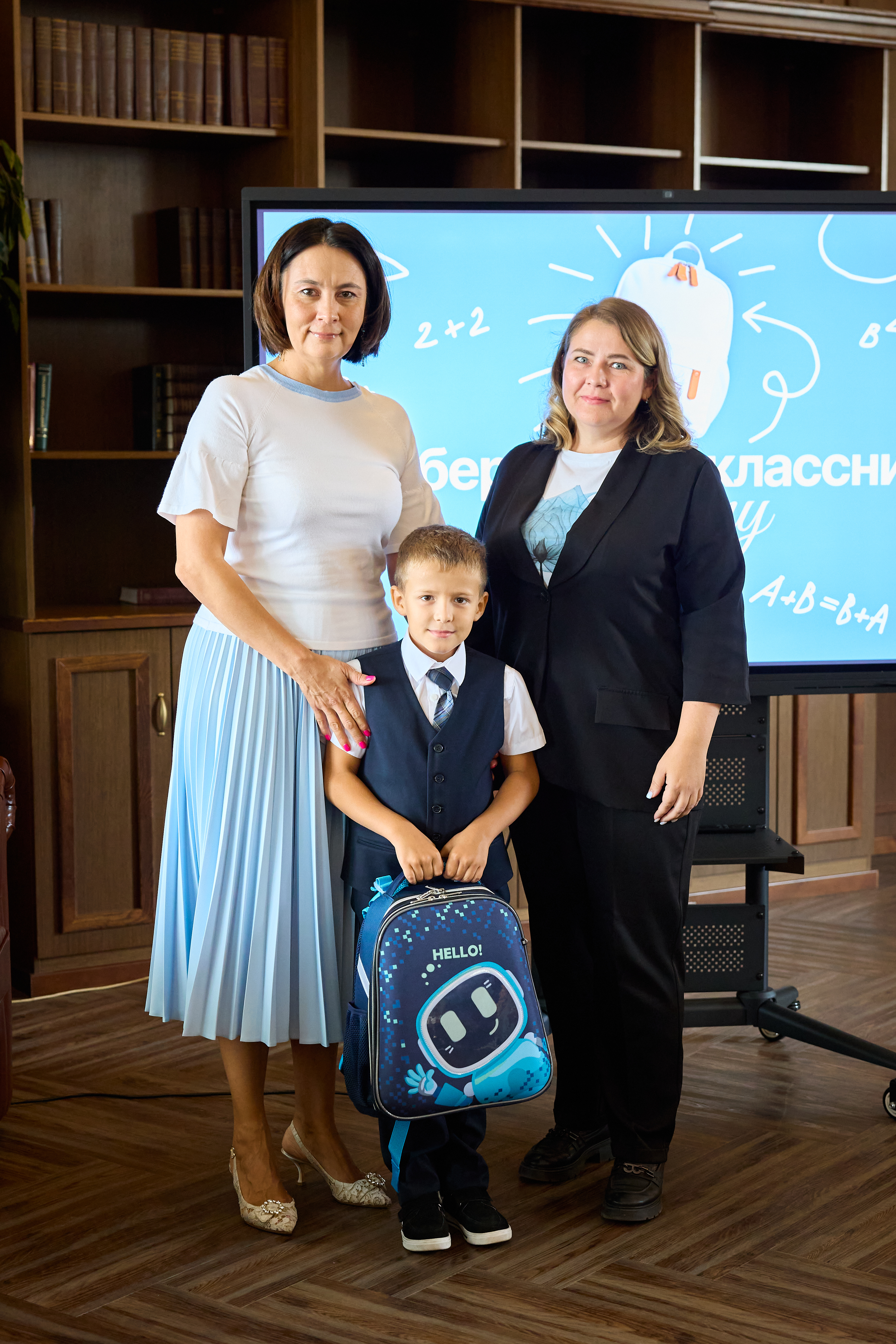 �������� ����������, ��������� � �������� ������������� � ����� '������ ��������� � �����'