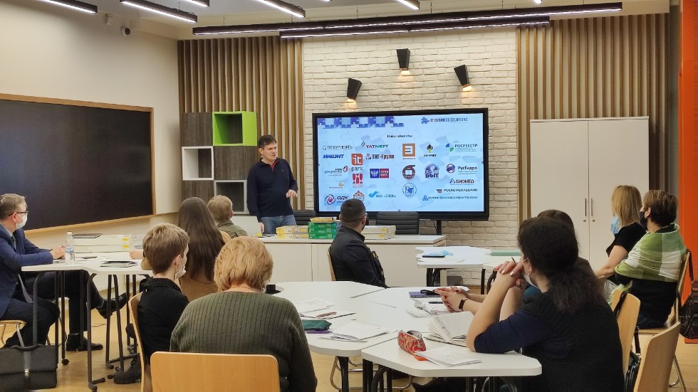 ������-����� '������������ ����������� ����������� � ��������� �����'