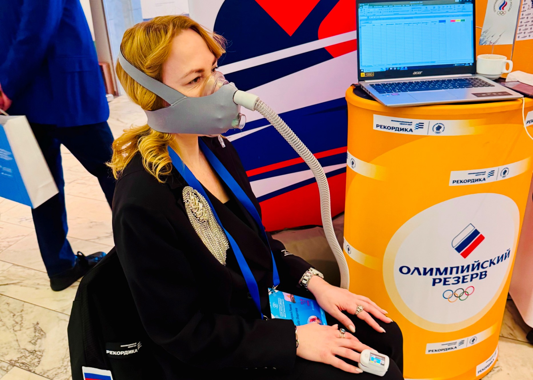 Ученый Елабужского института КФУ выступила на Международном научном конгрессе Ученый Елабужского института КФУ выступила на Международном научном конгрессе