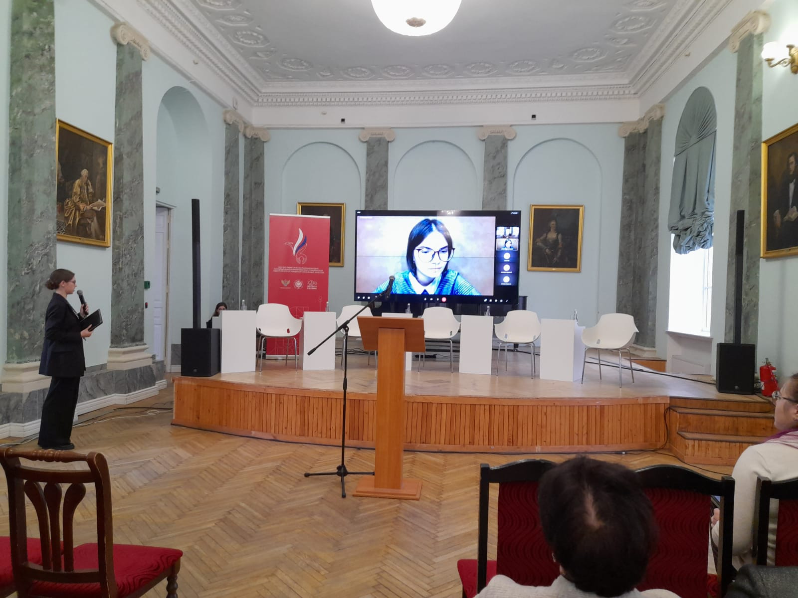 ��������� ��������� ���������� � ����������� ���������� ������������ ������������ ��������� �� ������������� ����������� � ���� ��. �.�. �������