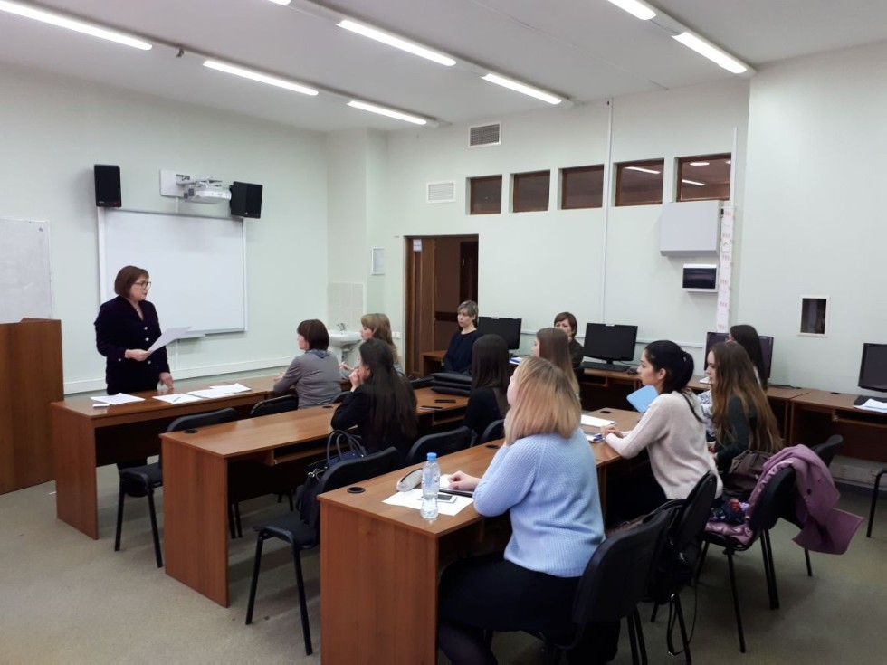 ������� ����������� � �����