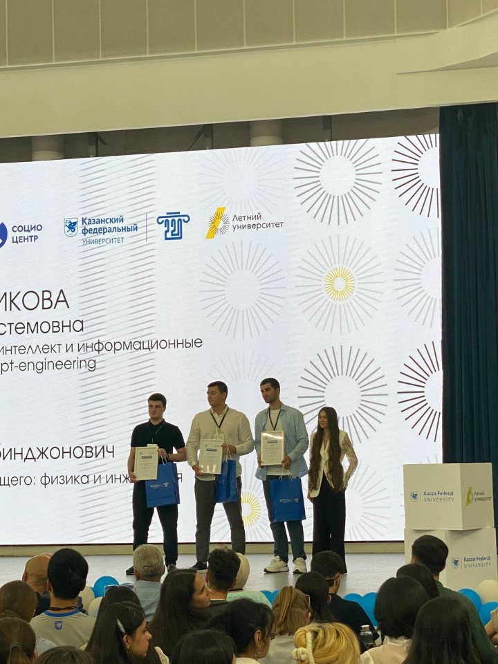 ���������� ������ ������� ������������ 2024