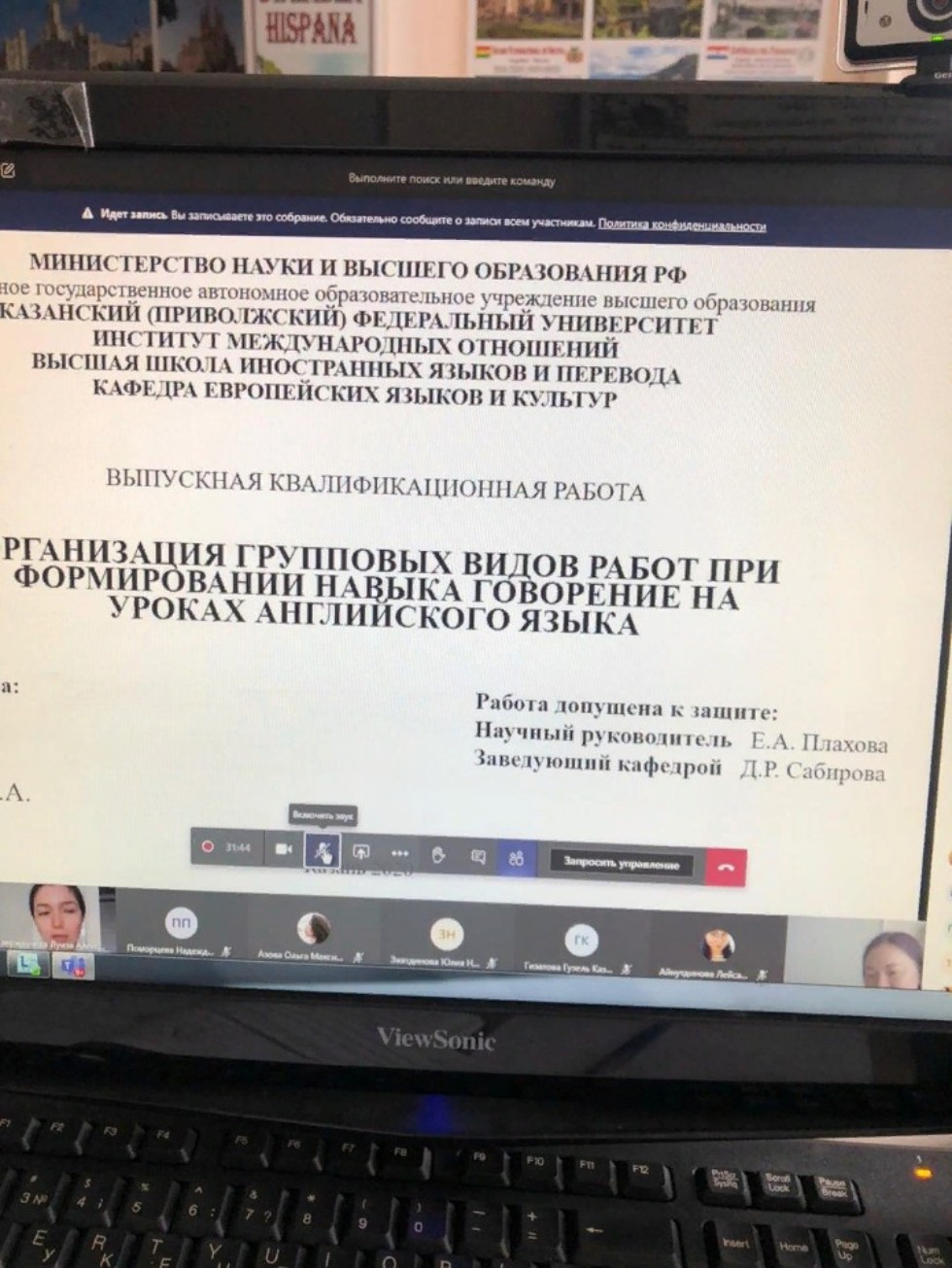 ������ ������ �������� ���������.