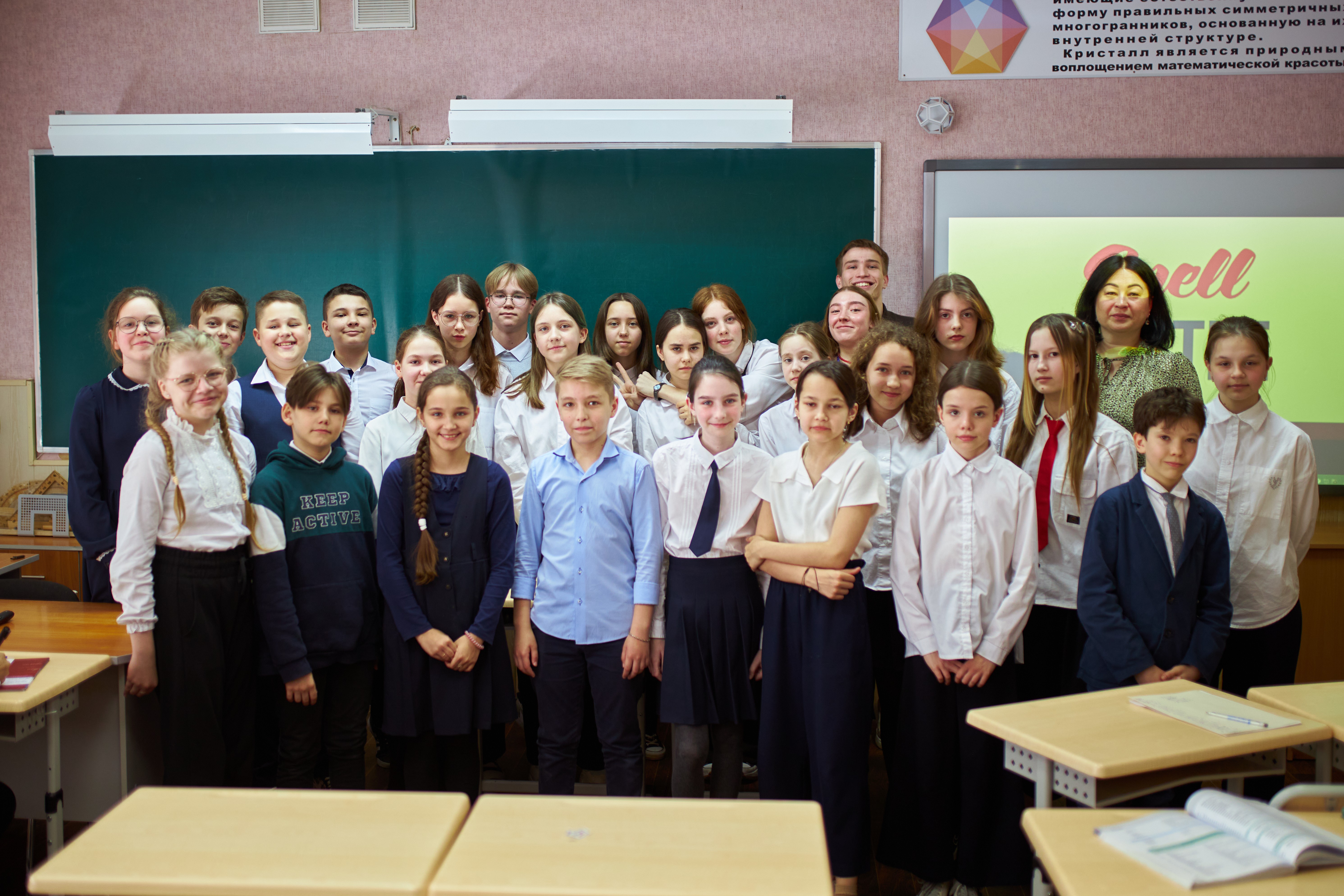 Студенты Высшей школы русской и зарубежной филологии им. Льва Толстого посетили МБОУ 'Гимназия №94' Студенты Высшей школы русской и зарубежной филологии им. Льва Толстого посетили МБОУ 'Гимназия №94'