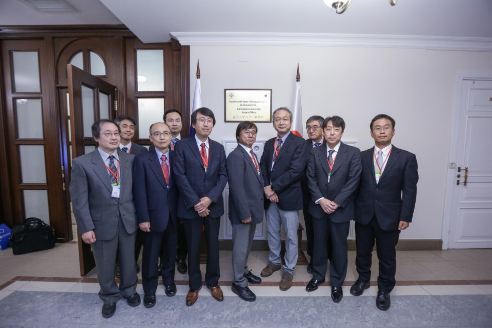 Kanazawa University office opened at Kazan University ,Kanazawa University, Shinshu University, IP