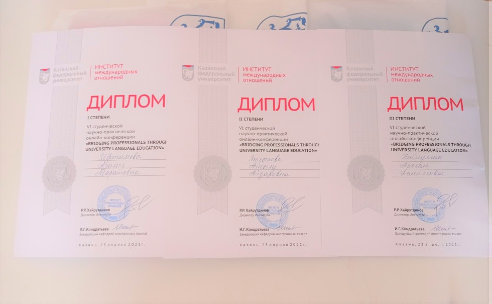 ���������������-�������������� ���������� ��������� ����������� '�������������� �����������'