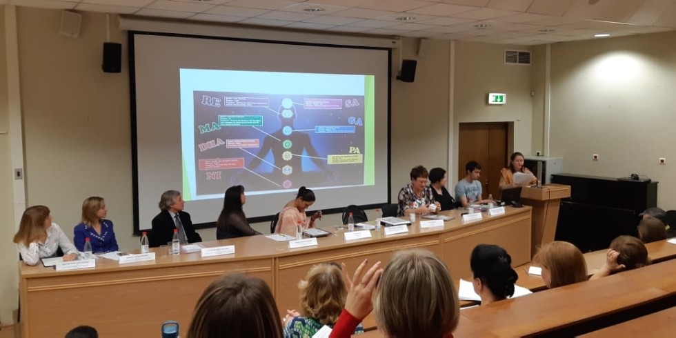 ��������� � �������������� ����������� � ��������� �������������� ��������������: ����� ������� ������������� �����������