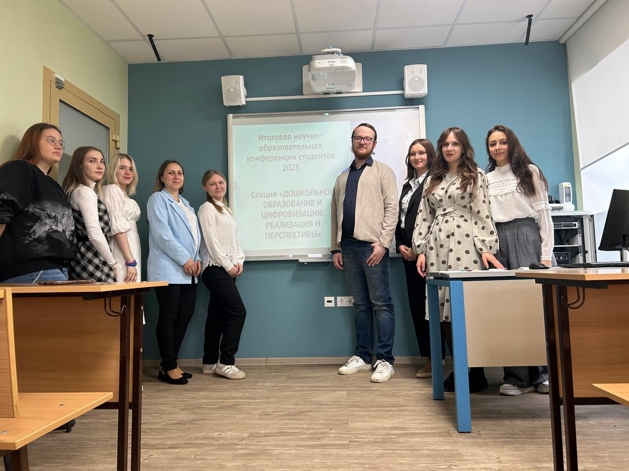 �������� ������-��������������� ����������� ��������� ������� ����������� ����������� 2025 ,�������� ������-��������������� ����������� ���������, ������� ����������� �����������, �����, ������� ������������