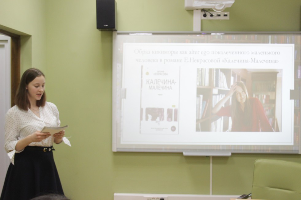 '�������� ����' ��������� �������� � ��������� �� ��������� �����, ���������� � �������� � ��������� ��������� � ������������� ������������ ���