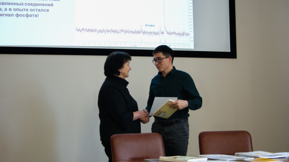 ���� � �����