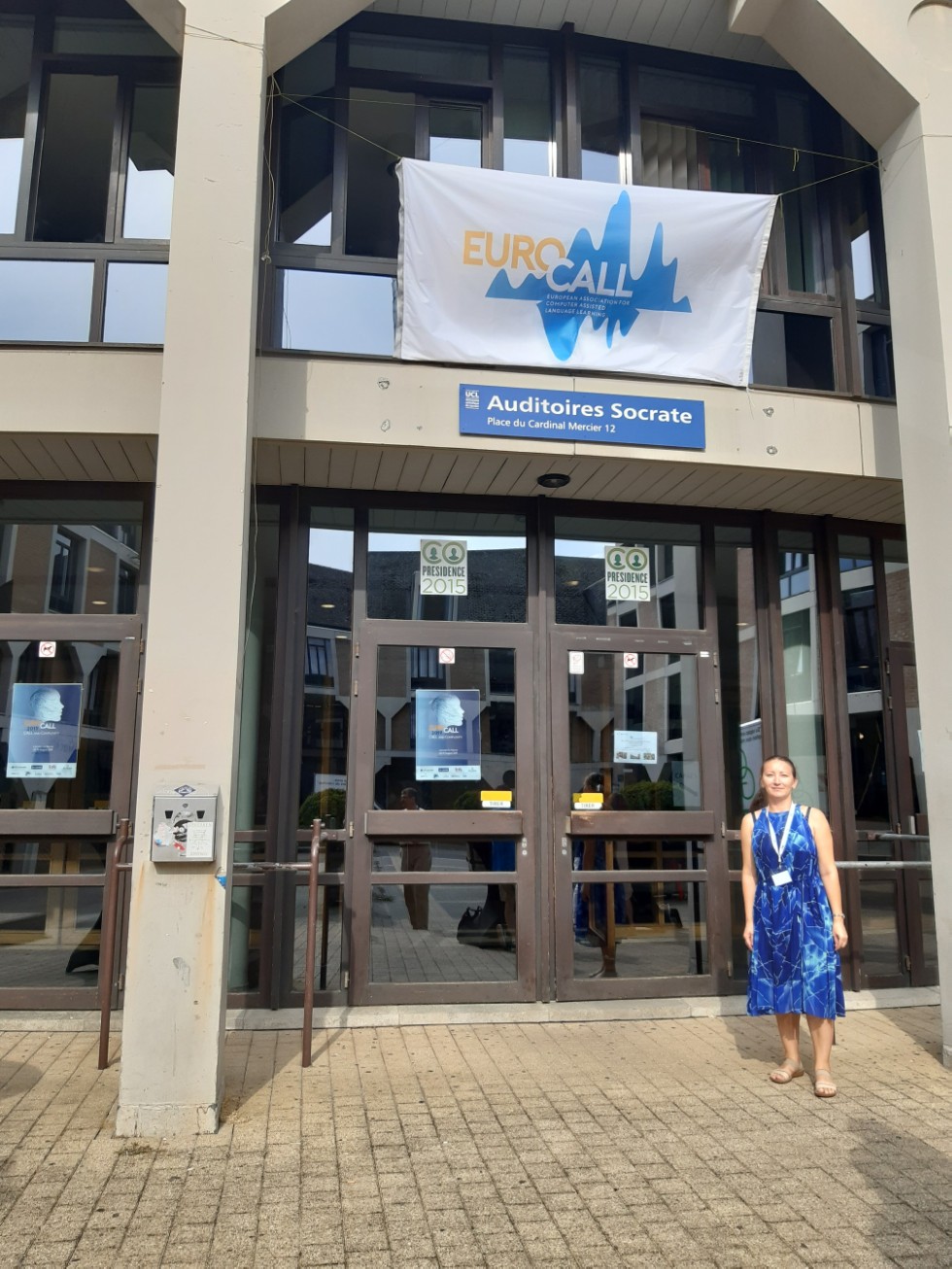 Проекты ученых ИФМК КФУ в мировом сообществе Проекты ученых ИФМК КФУ в мировом сообществе