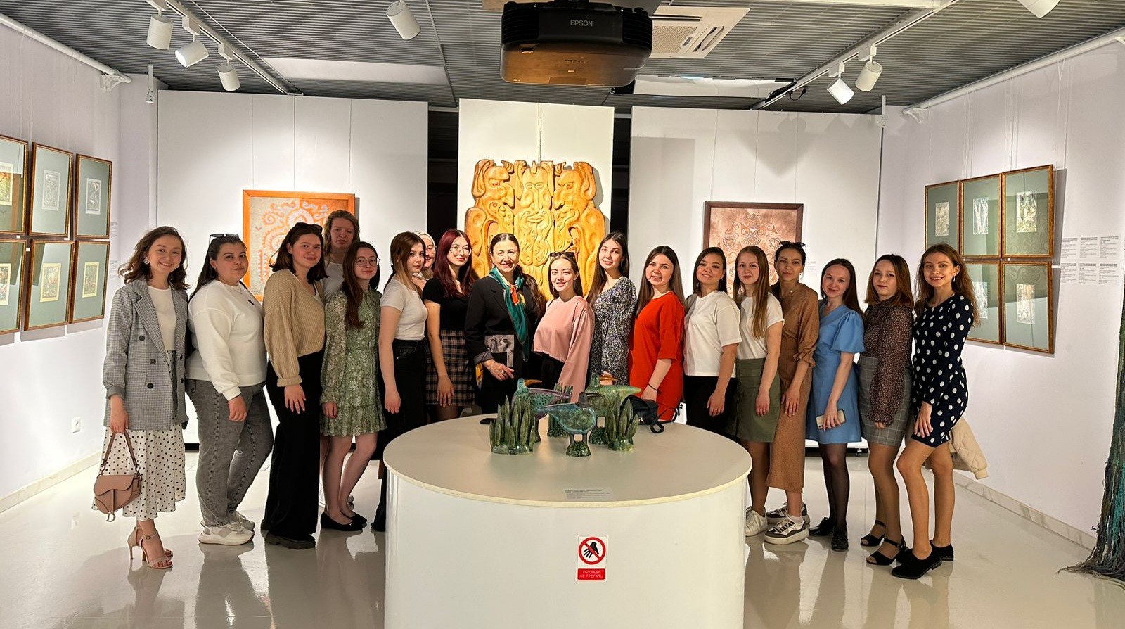 ������� �ә����� ����������ә �ә��ә�