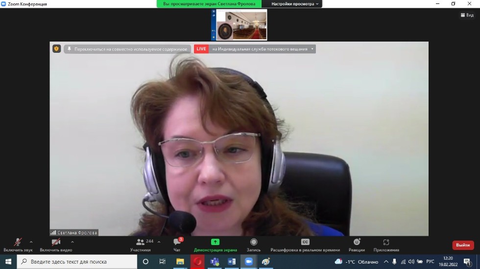 Очередной выпуск 'Русских суббот' был посвящен литературной Казани Очередной выпуск 'Русских суббот' был посвящен литературной Казани