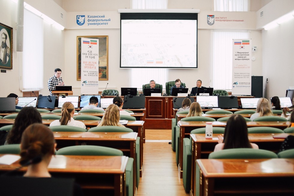 В ИМО прошел XII Международный научно-практический семинар для молодых корееведов(фоторепортаж) В ИМО прошел XII Международный научно-практический семинар для молодых корееведов(фоторепортаж)