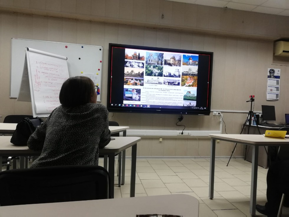 Преподаватели ИМО повышают квалификацию Преподаватели ИМО повышают квалификацию