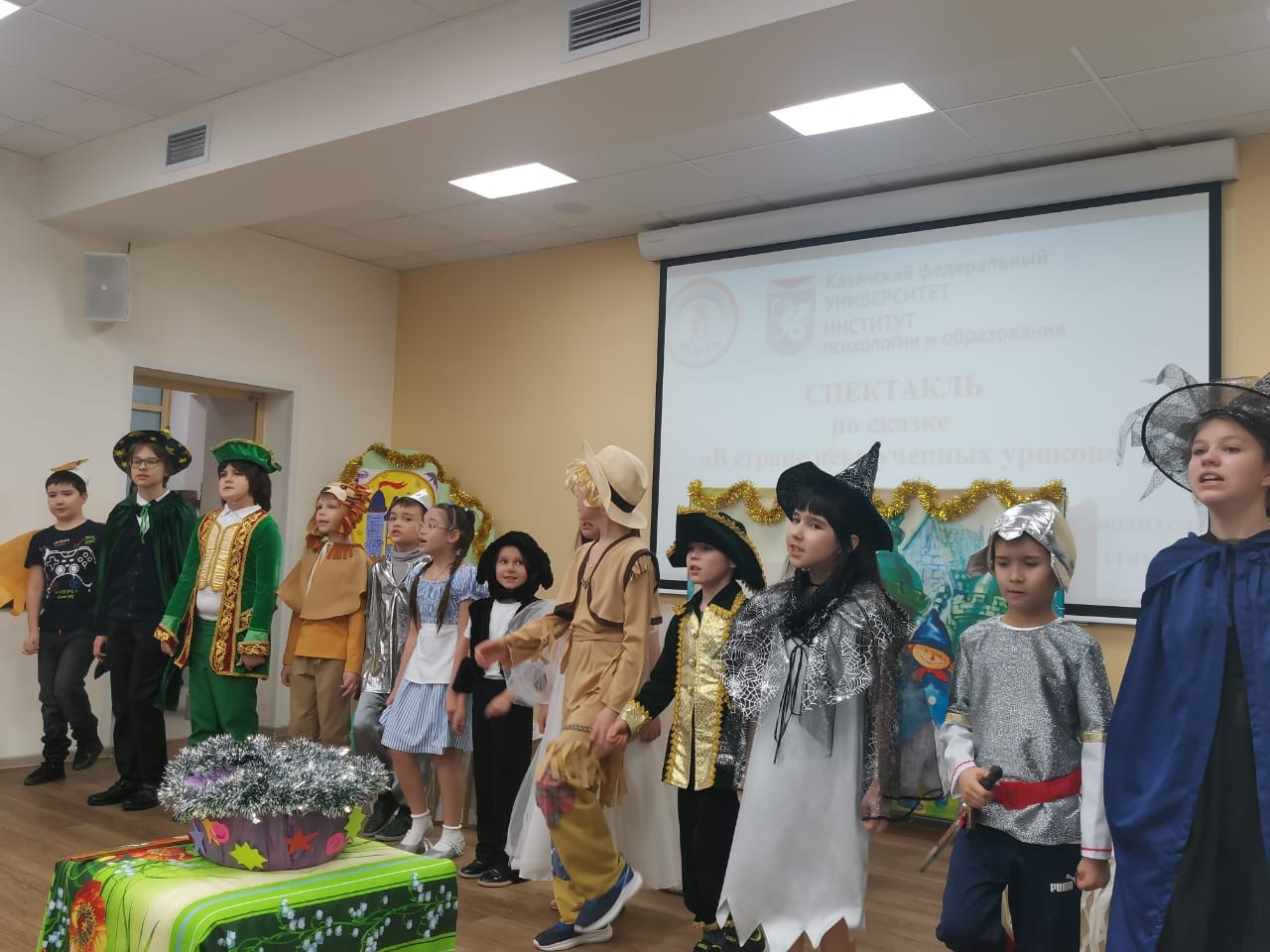 ������� ����� '������' ������� ���������� ��������