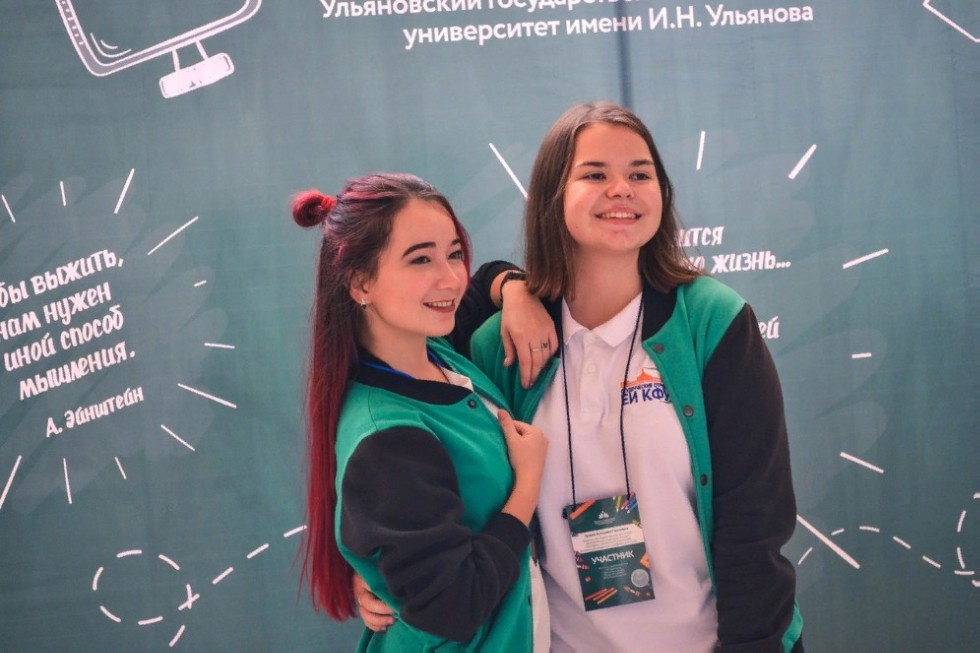 Студенты Елабужского института КФУ заняли II место во Всероссийском конкурсе студентов педагогических направлений подготовки 'Учитель нового поколения' Студенты Елабужского института КФУ заняли II место во Всероссийском конкурсе студентов педагогических направлений подготовки 'Учитель нового поколения'