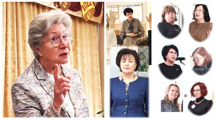 Международная научно-практическая конференция'Развивающее обучение: организационные основы деятельности по научно-методическому обеспечению наставничества в образовании', посвященная Году педагога и наставника в России Международная научно-практическая конференция'Развивающее обучение: организационные основы деятельности по научно-методическому обеспечению наставничества в образовании', посвященная Году педагога и наставника в России