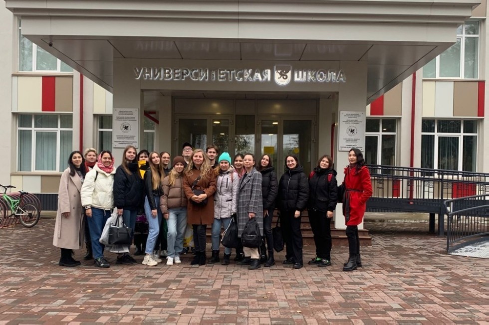 Первое знакомство с профессией учителя Первое знакомство с профессией учителя