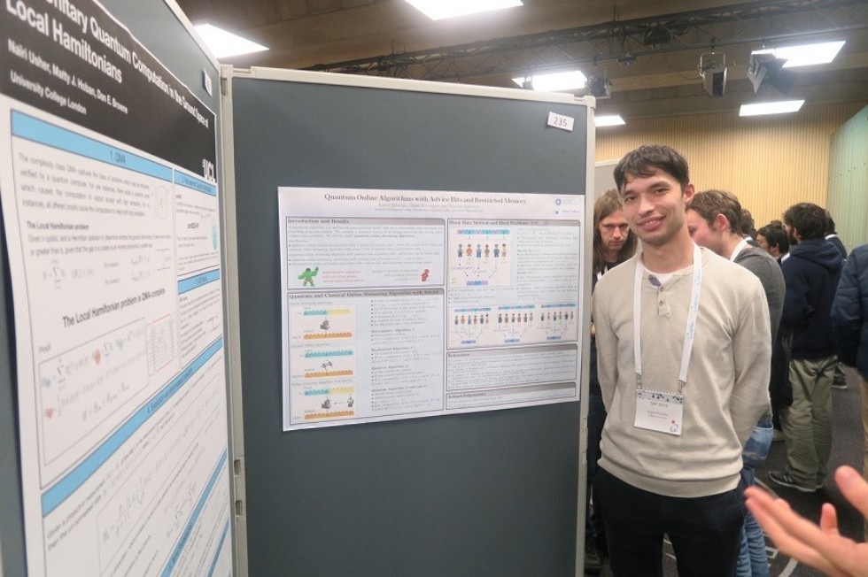 Квантовая информатика Квантовая информатика