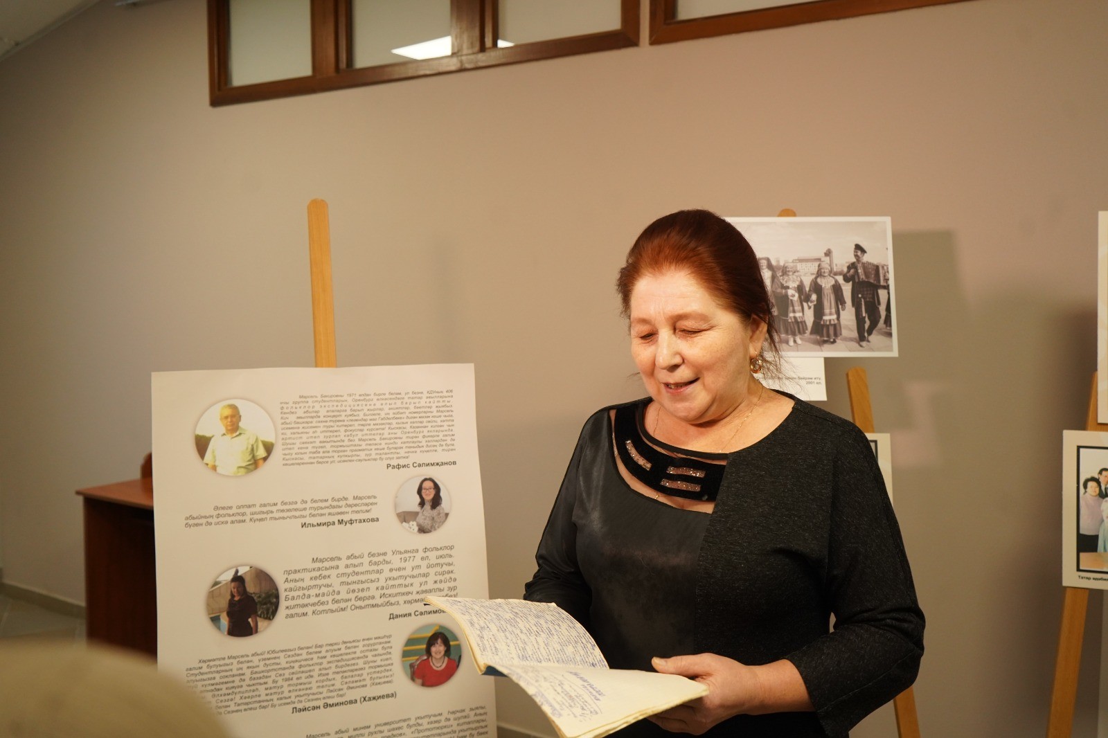 � ��������� ������������ ���������� ���������� ������� ��������