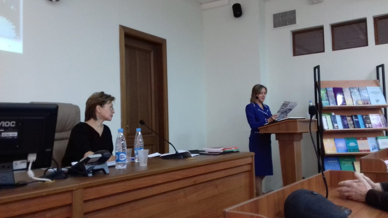 ��������� � �������������� ����������� � ��������� �������������� ��������������: ����� ������ �����������