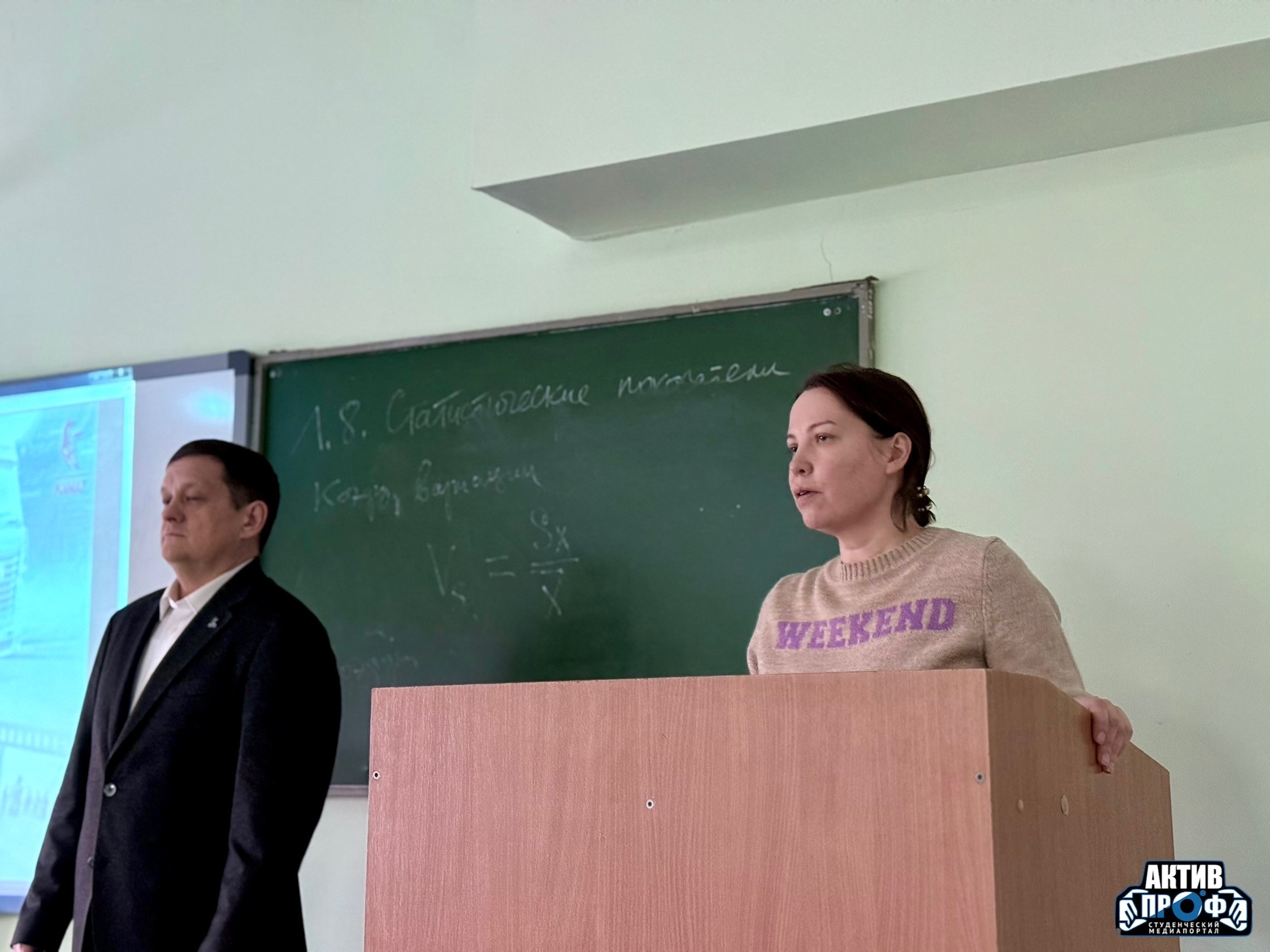 Аудит изнутри Аудит изнутри