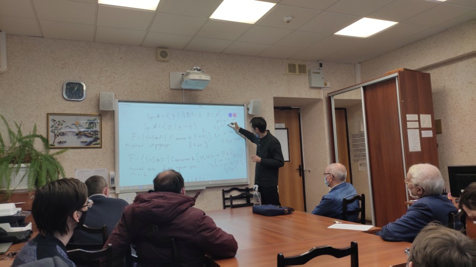 Итоговая научная конференция сотрудников 2022 Итоговая научная конференция сотрудников 2022