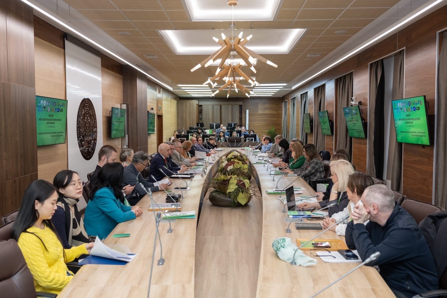 ���������������� ��������� ��������