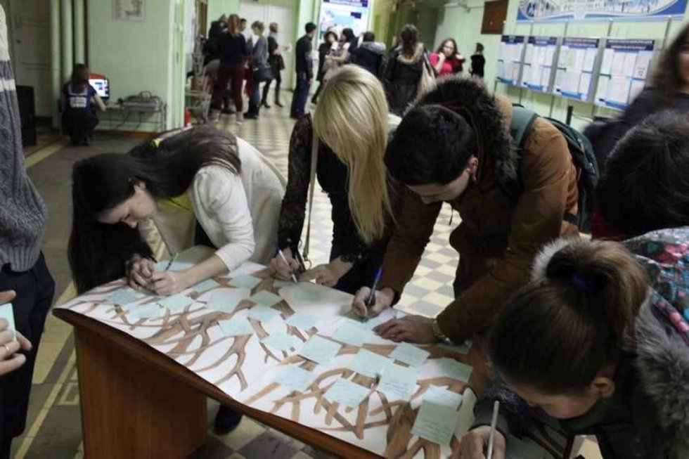 ����, � ���� �����!