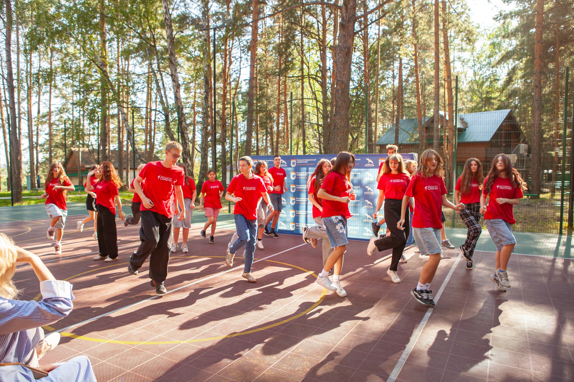 'Университетские смены' завершились в Елабужском институте КФУ 'Университетские смены' завершились в Елабужском институте КФУ