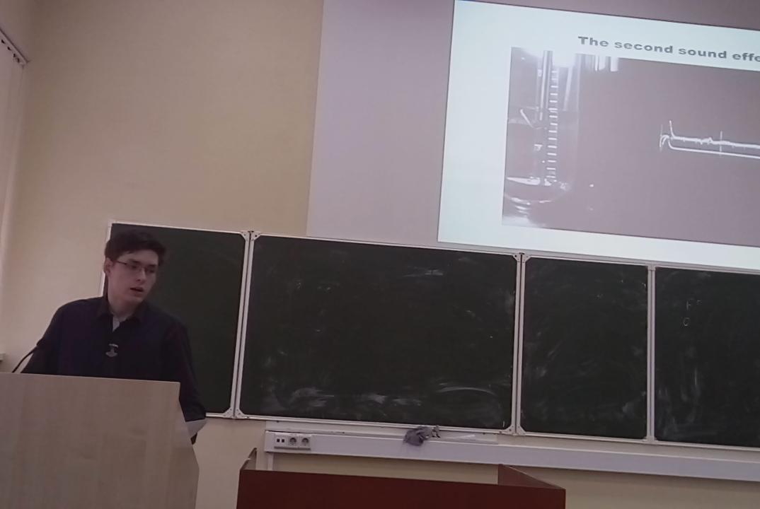 ����� ������-��������������� ����������� ��������� ������ '���������� ���� � ������� ������'