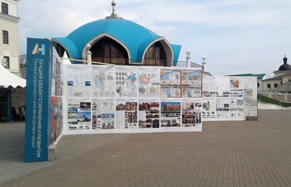 Студенты-дизайнеры проектируют объекты и участвуют в конкурсах Студенты-дизайнеры проектируют объекты и участвуют в конкурсах