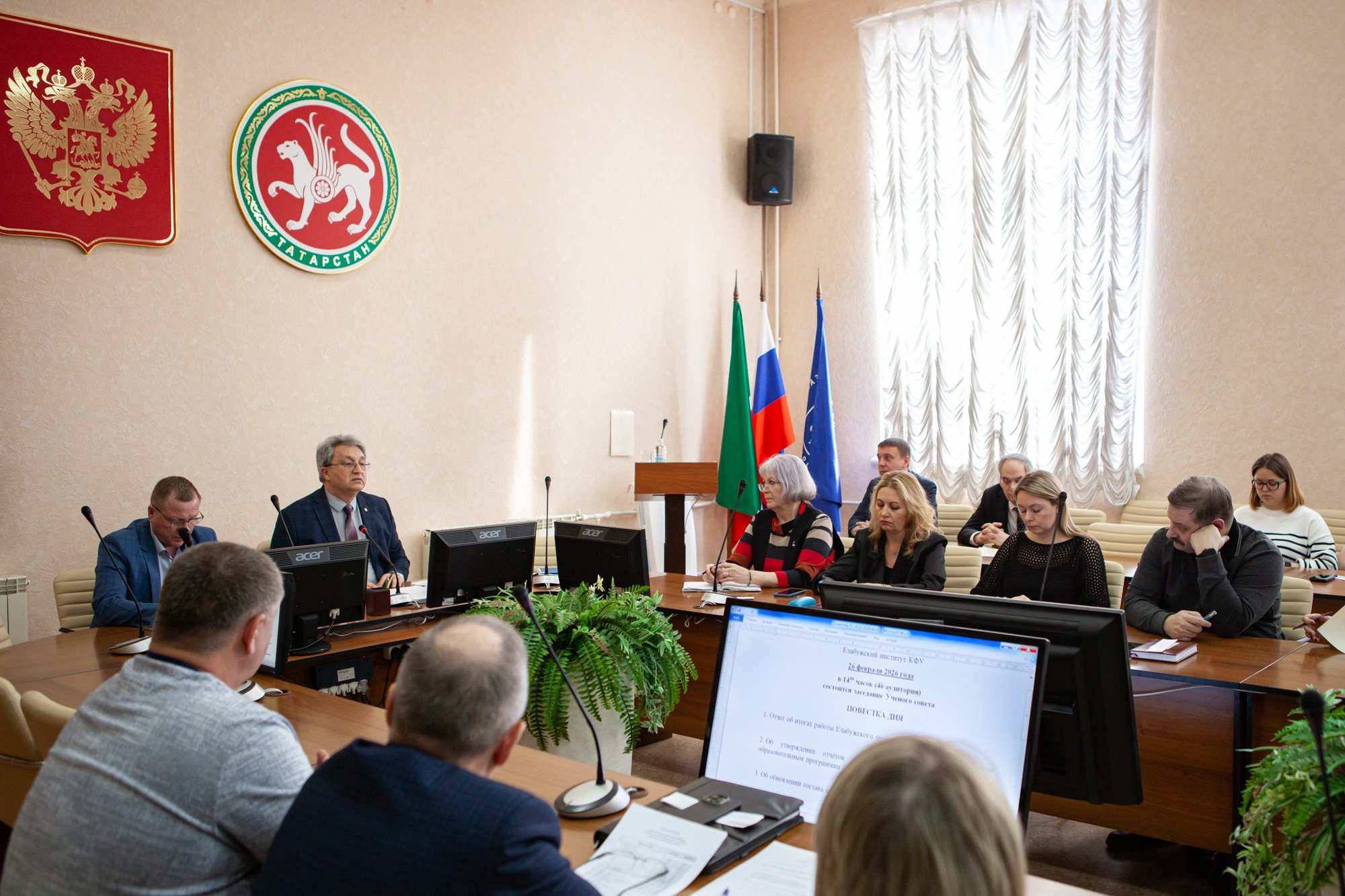 �� ��������� ������� ������ ����������� ��������� ��� ���������� �������������� ����������� ��������