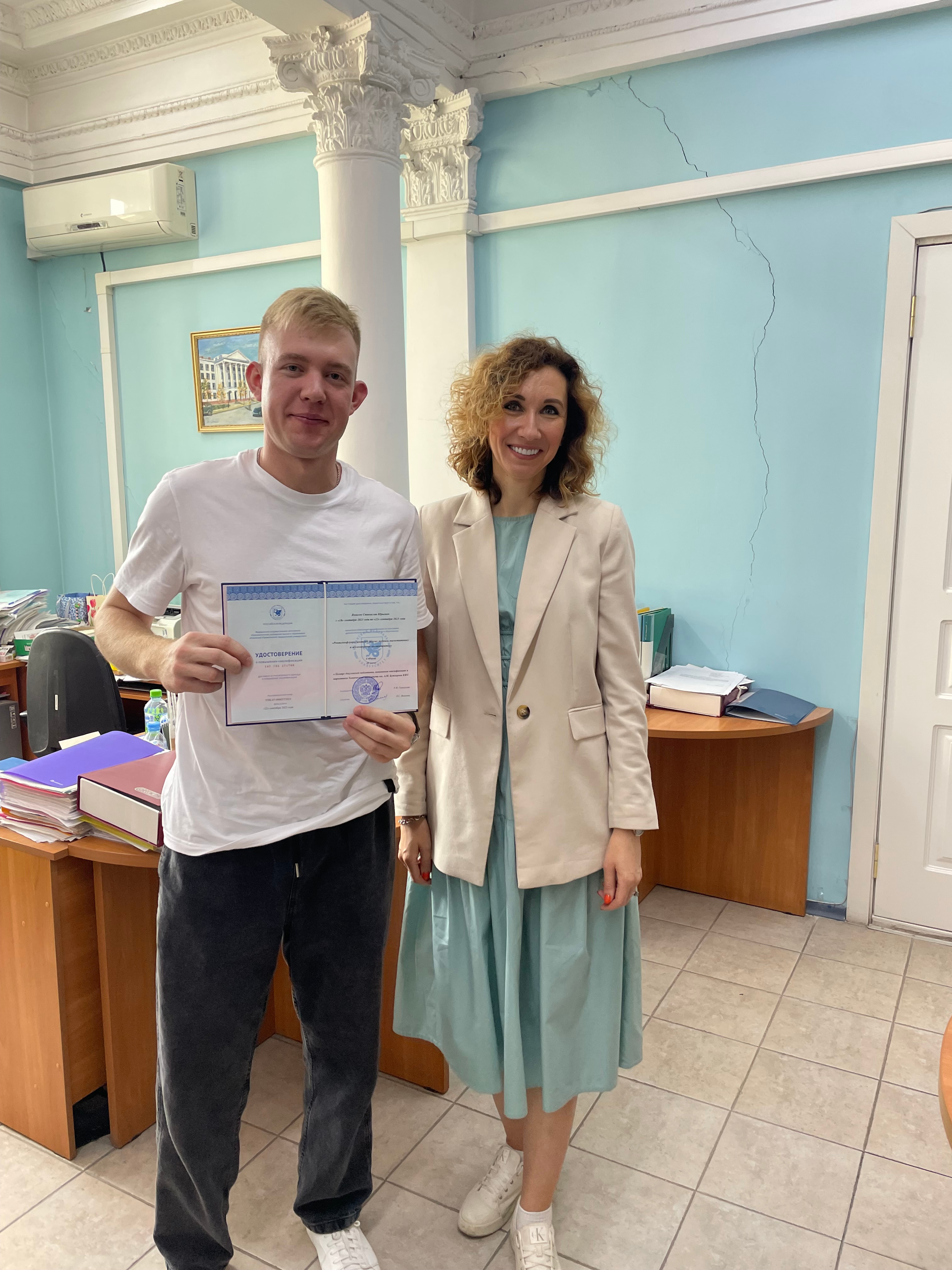 В Химическом институте повышают квалификацию сотрудники Норникеля В Химическом институте повышают квалификацию сотрудники Норникеля