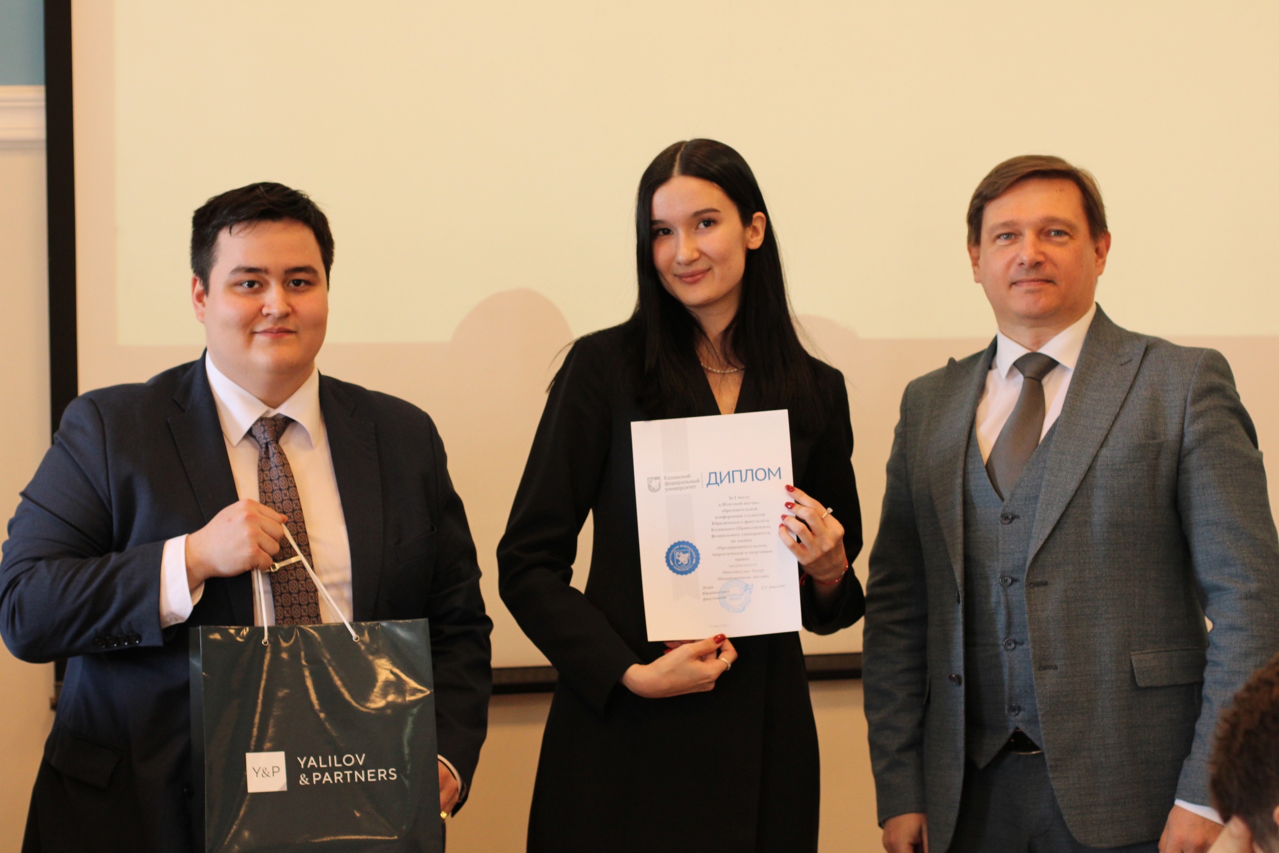 ������������ �����������