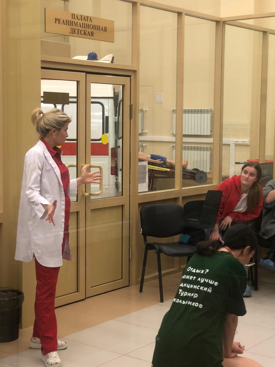 � ������ �������������� ����������������