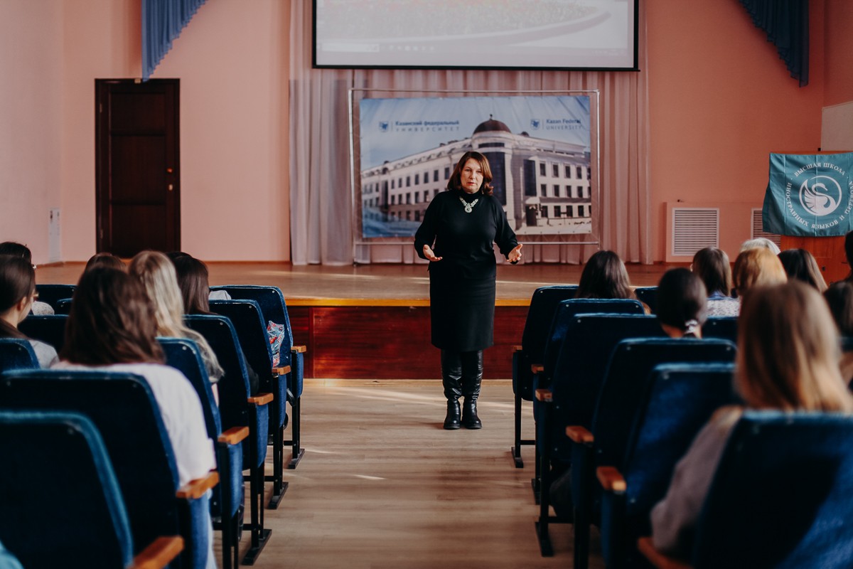В КФУ прошел лингвистический форум 'Объединяя языки и культуры' В КФУ прошел лингвистический форум 'Объединяя языки и культуры'