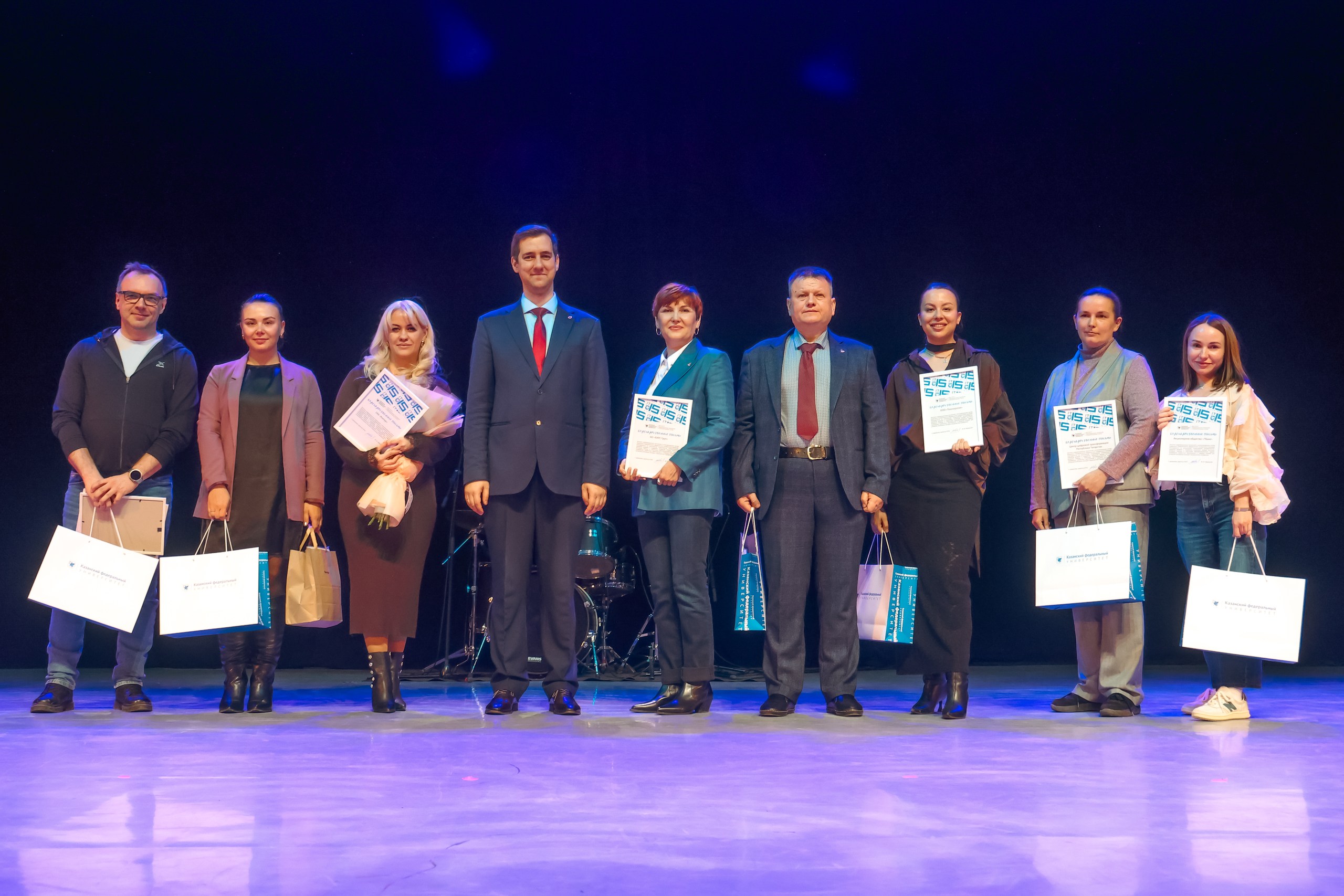 ИТИС отметил юбилей! ИТИС отметил юбилей!